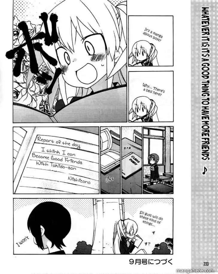 Little Busters! EX the 4-Koma Chapter 3 17